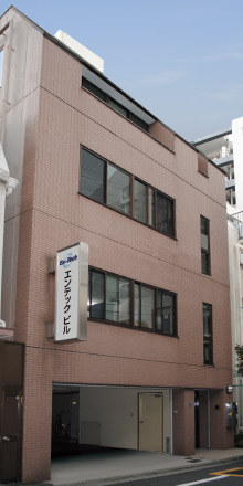 本社の写真
